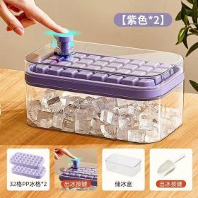 Ice Grid (Color: Purple)